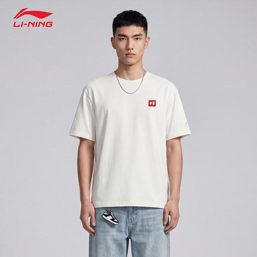 李宁运动短袖男子2026夏季新款休闲小LOGO透气舒适文化衫AHSWG35 DS 商品图1