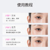 芭贝拉双芯持色眼线笔-纪念日百货门店同款171601724 商品缩略图3
