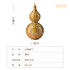铜师傅《百福葫芦》客厅桌面铜摆件 家居装饰工艺品 商品缩略图5