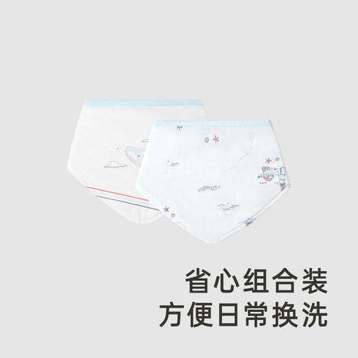 【会员老带新拼团9.9元起】英氏儿童浴巾宝宝袜子婴儿连体衣 商品图2