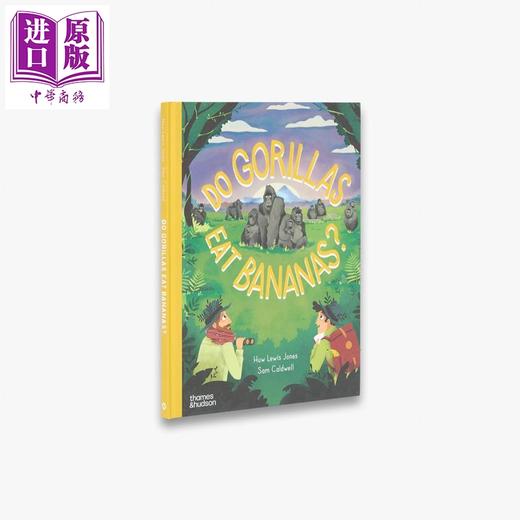 预售 【中商原版】大猩猩吃香蕉吗 Do Gorillas Eat Bananas 英文原版 儿童科普绘本 自然科学知识读物 动物百科 进口童书 精装 商品图1
