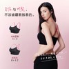 【内衣店庆提前购】【一口价】3楼安莉芳芬狄诗撞色无钢圈轻运动背心文胸FB00773吊牌价429元现价229元 商品缩略图3