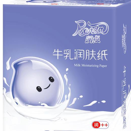 润点 提装-牛乳润肤纸4层（30抽）-10包/提 商品图1