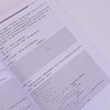 GESP编程能力等级认证一本通（C++ 三级）青少年编程 信息学竞赛 少儿编程 算法入门 商品缩略图2