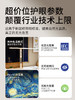 青节晴光引擎PRO护眼学习专用台灯｜无蓝光危害，无可视频闪，柔和不刺眼，贴近自然光照射效果，两种色温模式，多场景适配 商品缩略图4