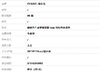 【95新】CHANEL香奈儿藏蓝色牛皮菱格双面tote托特包单肩包女士210426AK02 商品缩略图11