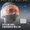 【出游必备】蕉下重力按摩眼罩男女同款午睡专用助眠神器遮光眼罩LC613 商品缩略图2