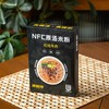 NFC原汤红烧牛肉百合米粉|鲜炖黄牛棒骨老火原汤，米粉劲道爽滑，鲜辣过瘾！ 商品缩略图7