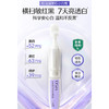 欧诗漫舒润修白焕亮水乳套盒护肤套盒-纪念日百货门店同款171605531 商品缩略图1