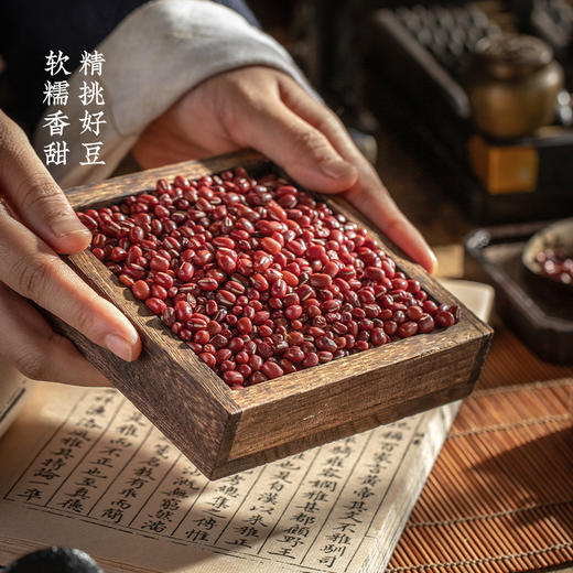 广西梧州特产 双钱 红豆龟苓膏 易拉罐250g*24罐 整箱（包邮） 商品图5