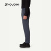 HOUDINI胡丁尼 Wadi Pants 瓦迪 男款户外舒适休闲长裤260724 商品缩略图8