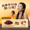 黑芝麻酱素毛肚105g 商品缩略图3