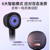 松下（Panasonic）吹风机NX80 商品缩略图1