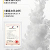 C咖清透净卸妆膏旅行装便携卸妆膏-纪念日百货门店同款171397663 商品缩略图3