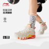 李宁反伍BADFIVE暴风 2026男子轻量高回弹篮球外场鞋ABFW011 商品缩略图1