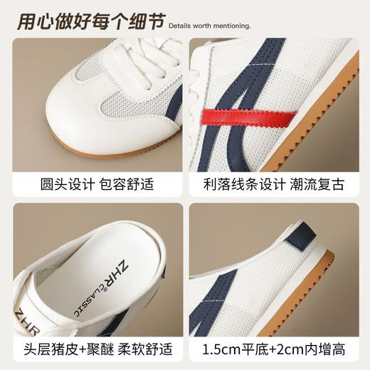 【猪皮垫】ZHR则则懒人一脚蹬包头拖2026夏季新款简约透气勃肯鞋 商品图3
