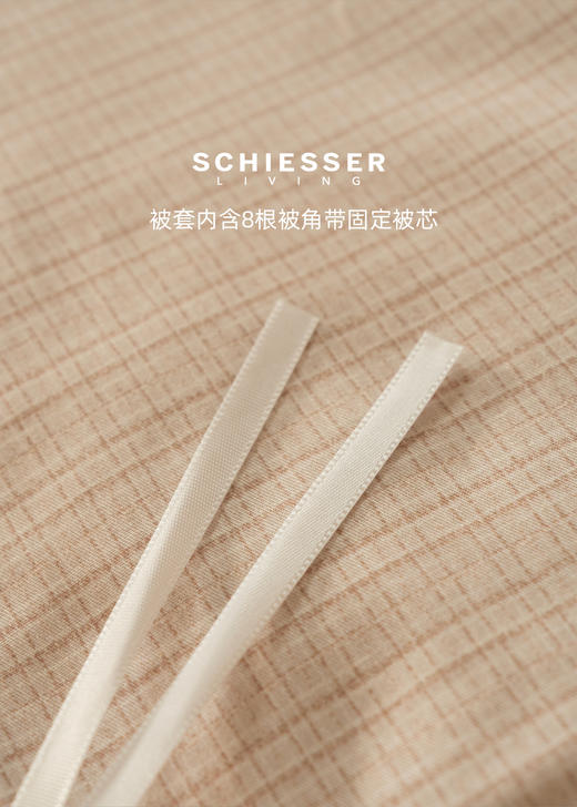 【暮色染 40S全棉 】舒雅生活雅系列全棉印花四件套  40S全棉印花四件套 面料：100%棉严选新疆大朵棉，全棉斜纹织造，手感柔滑 活性印染工艺，色彩饱满，层次丰富，环保舒适88010370/71 商品图4