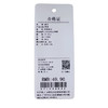 ZY甜美可爱波点花边草帽-纪念日百货门店同款171444634 商品缩略图5