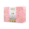 【专柜】美心粽是团圆粽子礼盒(8只)1120g 商品缩略图3