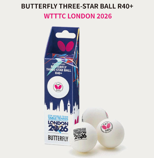 Butterfly蝴蝶乒乓球2026伦敦世乒赛专用R40+有缝三星双标乒乓球96060 商品图0
