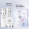 欧诗漫珍珠白保湿透亮礼盒纪念日百货门店同款155300702 商品缩略图0