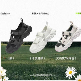 斐*乐儿童鞋玛丽珍包头凉鞋42302