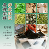 【特价清仓】双钱龟苓膏原味碗装200g*6碗即食下午茶休闲零食（20261017到期） 商品缩略图1
