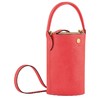 【Longchamp】Epure系列背提包 商品缩略图2