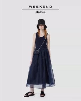 Weekend MaxMara 2026春夏新款女装宽松褶皱半身裙5101036206吊牌价5000元