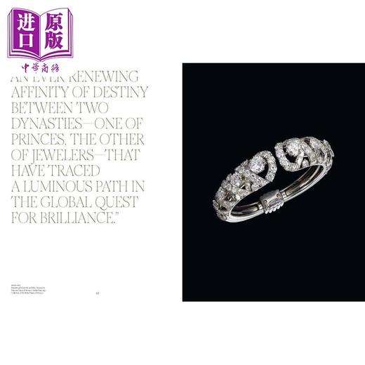 预售 【中商原版】Cartier - Monaco 进口艺术 卡地亚摩纳哥系列 商品图2