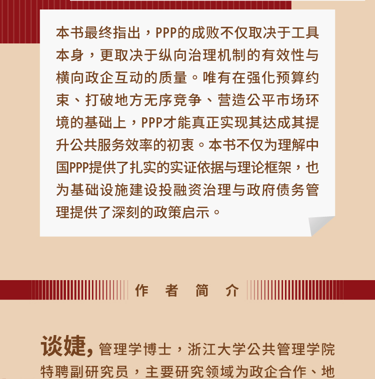 切片_05.jpg