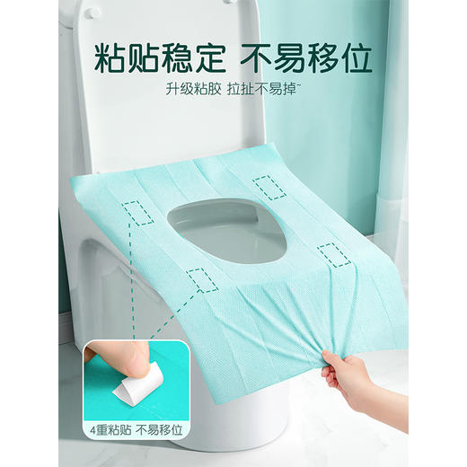 木浆纸马桶垫5片装马桶垫-纪念日百货门店同款171644281 商品图1