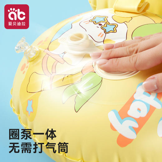 儿童游泳圈宝宝腋下趴圈6个月以上幼儿小月龄1-3岁婴儿防侧翻洗澡★ 商品图1