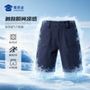 【剑锋凉感战术短裤】夏季男款战术短裤 户外休闲运动短裤子KZ601 商品缩略图2