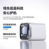 ANKER安克45W充电器氮化镓type-c快充 商品缩略图4