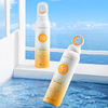 【买一送一 到手2瓶】安歌依小光圈防晒喷雾清爽不粘腻 SPF50+++ 商品缩略图4