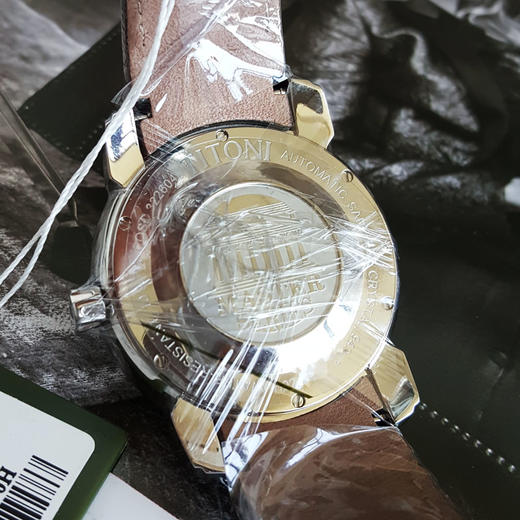 【99新】TITONI 梅花94388 S-ST-578天文台认证自动机械机芯日期显示、动力储备显示 41MM（男款）Master Series 大师系列精钢180426NJ05 商品图7