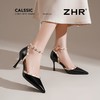 ZHR则则性感铆钉细跟尖头高跟鞋女2026新款裸色气质百搭轻便单鞋 商品缩略图7