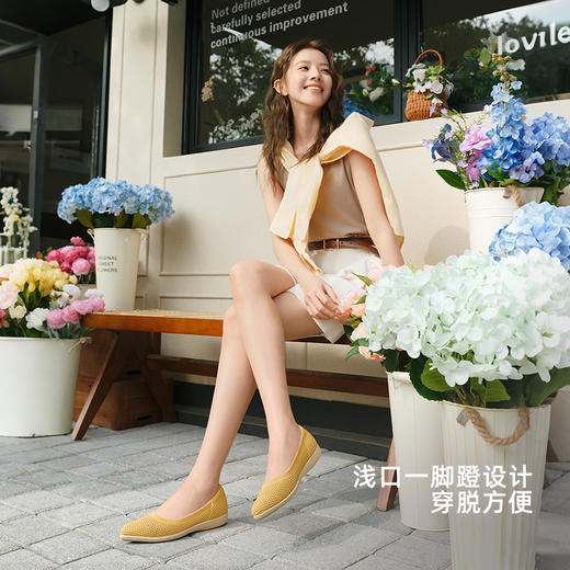 （任选2双-15）【超轻一脚蹬王妃鞋】Pansy盼喜浅口王妃鞋平底一脚蹬软底显脚小HD4316-女鞋 商品图3