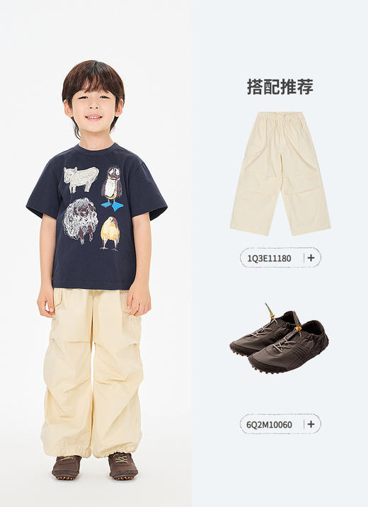 jnby   26年夏款  短袖T恤  1Q5110610 商品图4