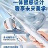 松下电动牙刷DC031 商品缩略图0