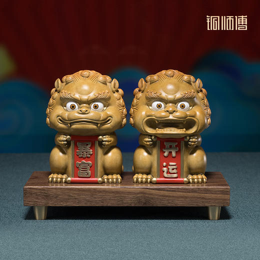 铜师傅 黑胡桃原木《底座》工艺品摆件方形实木底座 商品图4