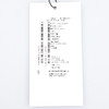 【超惠秒】CK 卡文·克莱 男士全棉短袖 T恤 11863 商品缩略图10