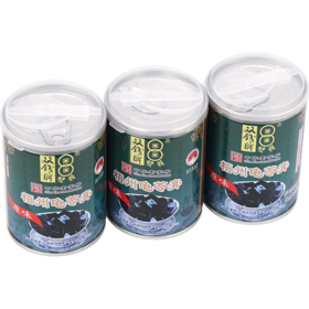 双钱原味罐装龟苓膏250g*3罐/6罐广西梧州特产休闲零食下午茶
