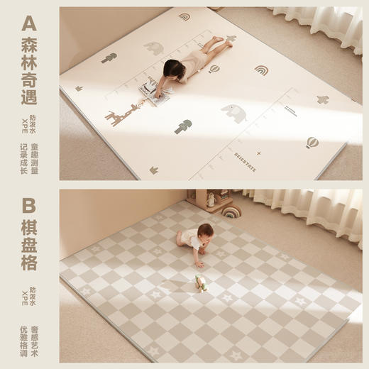 【部分规格5折起！卷筒爬爬垫婴儿加厚家用双面xpe&布面+xpe&IXPE材质【全新正品，图案清仓，部分尺寸有误差，不退换，没有运费险，介意勿拍】【如有收到退款就是发不了，介意勿拍】 商品图9