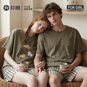 芬腾情侣纯棉短袖短裤睡衣女士夏季薄款套头新款夏天家居服男套装★