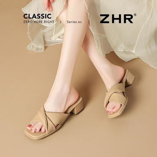ZHR则则法式优雅浪漫拖鞋女女2026夏季新款简约舒适透气百搭凉鞋 商品图8
