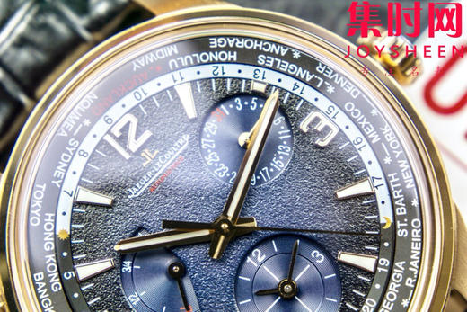 TWA积家北宸系列 地理学家世界时腕表 男士腕表 表径42mm 商品图3