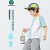 【2026春夏新款】舒适透气 | Vonbonkids唯本儿童山系户外晕染多彩透气格撞色短袖/T恤 男女童体恤上衣 3色入 [120-160cm] 商品缩略图4