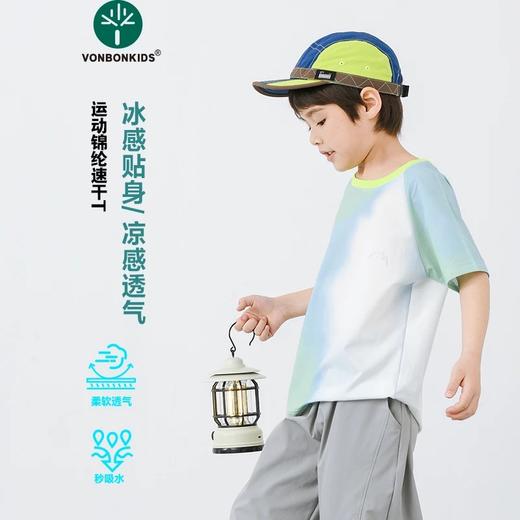 【2026春夏新款】舒适透气 | Vonbonkids唯本儿童山系户外晕染多彩透气格撞色短袖/T恤 男女童体恤上衣 3色入 [120-160cm] 商品图4